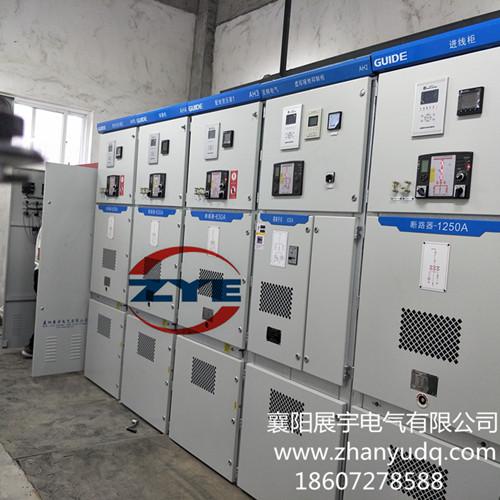 展宇高壓開(kāi)關(guān)柜廠家直銷(xiāo)